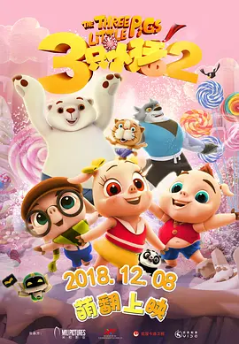 中文字幕第35页